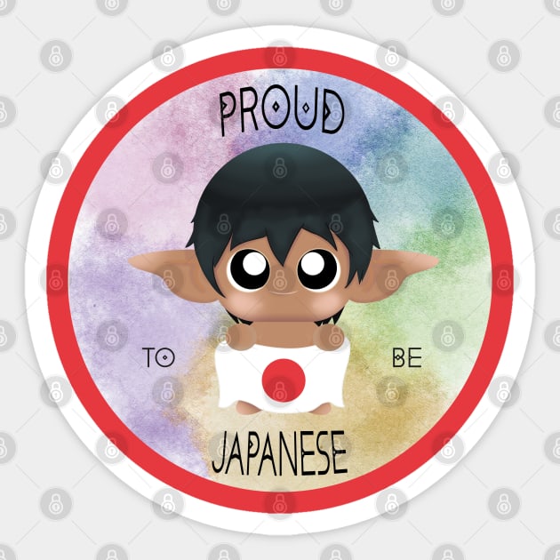 Proud to be Japanese (Sleepy Forest Creatures) Sticker by Irô Studio